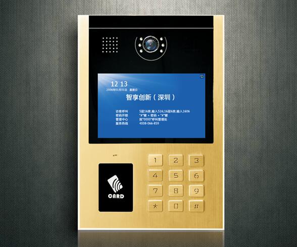  樓宇對講怎么安裝 樓宇對講安裝步驟是什么？