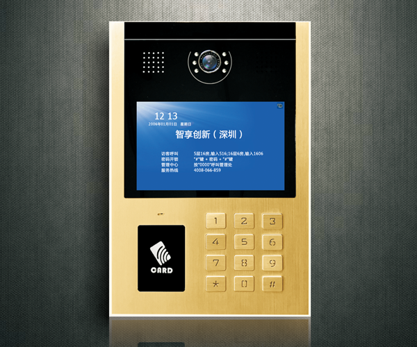 樓宇對講系統(tǒng)哪家品牌好？