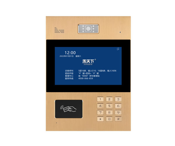 10.1寸數(shù)字主機